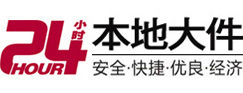 东兰8-500吨吊车出租起重吊装公司